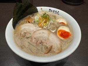 明日華の写メ日記｜ラビアンローズ 吉原高級店ソープ