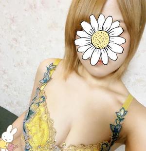 双葉みゆなの写メ日記｜ラビアンローズ 吉原高級店ソープ