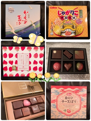 花恋の写メ日記｜ラビアンローズ 吉原高級店ソープ