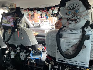花恋の写メ日記｜ラビアンローズ 吉原高級店ソープ