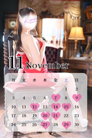 花恋の写メ日記｜ラビアンローズ 吉原高級店ソープ