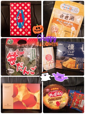 花恋の写メ日記｜ラビアンローズ 吉原高級店ソープ