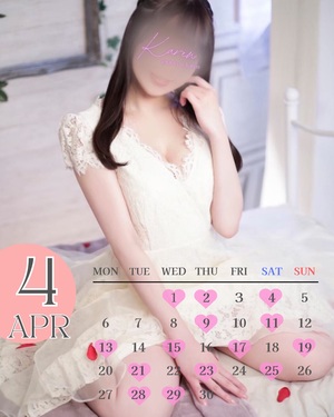 花恋の写メ日記｜ラビアンローズ 吉原高級店ソープ