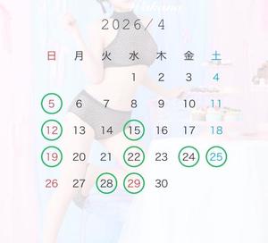 若菜の写メ日記｜ラビアンローズ 吉原高級店ソープ