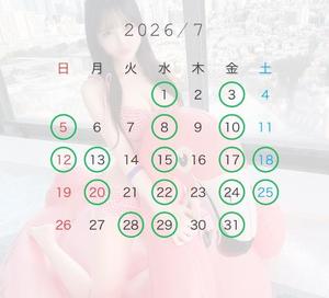 若菜の写メ日記|ラビアンローズ 吉原高級店ソープ