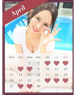 楓の写メ日記｜ラビアンローズ 吉原高級店ソープ