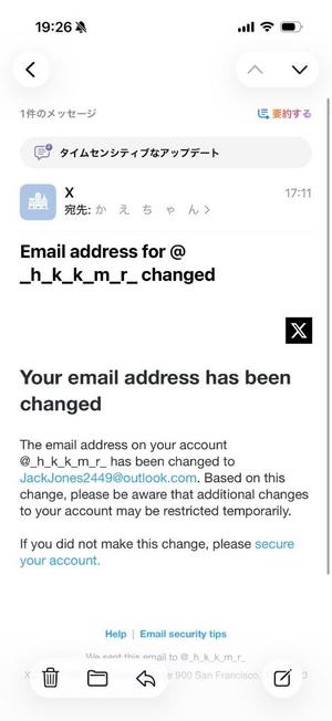 楓の写メ日記｜ラビアンローズ 吉原高級店ソープ