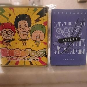 美波の写メ日記｜ラビアンローズ 吉原高級店ソープ
