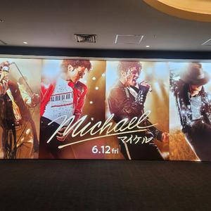 美波の写メ日記｜ラビアンローズ 吉原高級店ソープ
