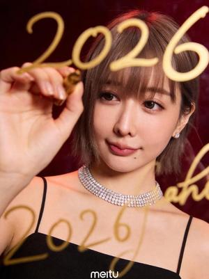 ★りのの写メ日記｜ル・セリーヌ～Le CELINU～ 吉原高級店ソープ