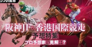 ★樹里の写メ日記｜ル・セリーヌ～Le CELINU～ 吉原高級店ソープ