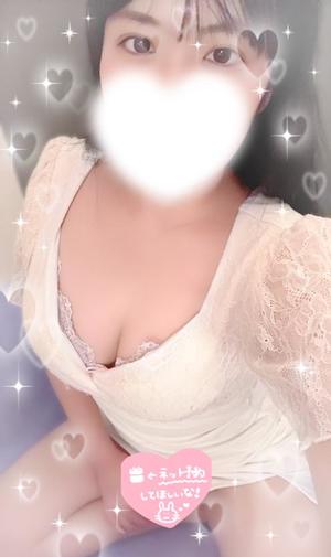 ★ゆうの写メ日記｜ル・セリーヌ～Le CELINU～ 吉原高級店ソープ