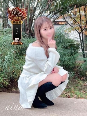 ニナの写メ日記｜ラブ&ピース 埼玉県・大宮格安店ソープ