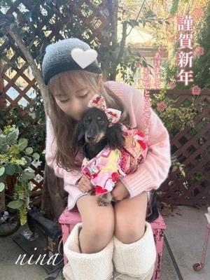 ニナの写メ日記｜ラブ&ピース 吉原格安店ソープ