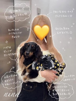 ニナの写メ日記｜ラブ&ピース 埼玉県・大宮格安店ソープ