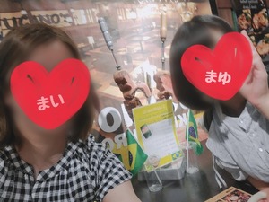 マユの写メ日記｜ラブ&ピース 吉原格安店ソープ