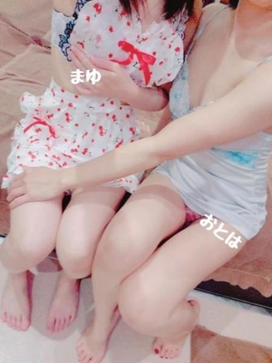 マユの写メ日記｜ラブ&ピース 吉原格安店ソープ