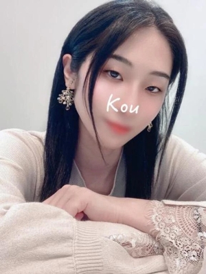 コウの写メ日記｜ラブ&ピース 吉原格安店ソープ