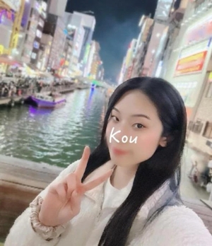 コウの写メ日記｜ラブ&ピース 吉原格安店ソープ