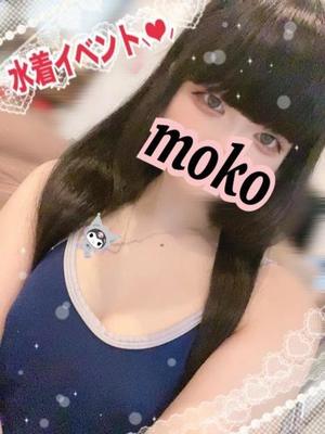 モコの写メ日記｜ラブ&ピース 吉原格安店ソープ