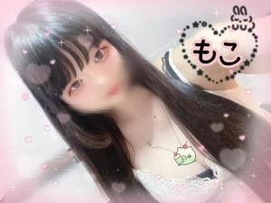 モコの写メ日記｜ラブ&ピース 吉原格安店ソープ