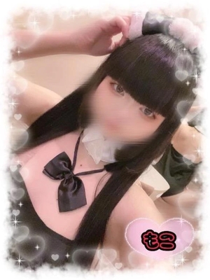 モコの写メ日記｜ラブ&ピース 吉原格安店ソープ