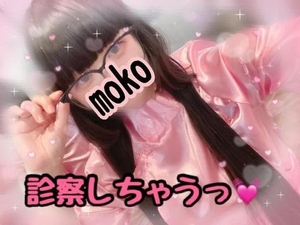モコの写メ日記｜ラブ&ピース 埼玉県・大宮格安店ソープ
