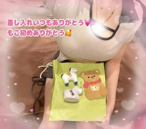 モコの写メ日記｜ラブ&ピース 吉原格安店ソープ