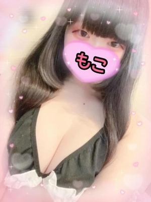 モコの写メ日記｜ラブ&ピース 吉原格安店ソープ