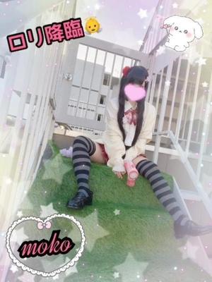 モコの写メ日記｜ラブ&ピース 埼玉県・大宮格安店ソープ