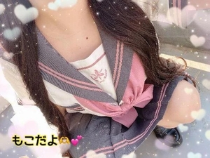 モコの写メ日記｜ラブ&ピース 吉原格安店ソープ