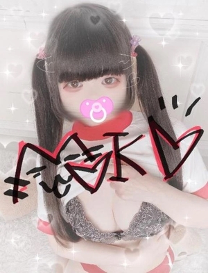 モコの写メ日記｜ラブ&ピース 吉原格安店ソープ