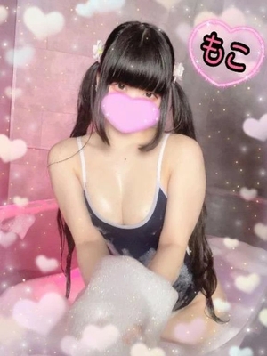 モコの写メ日記｜ラブ&ピース 埼玉県・大宮格安店ソープ