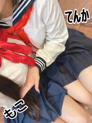 モコの写メ日記｜ラブ&ピース 埼玉県・大宮格安店ソープ
