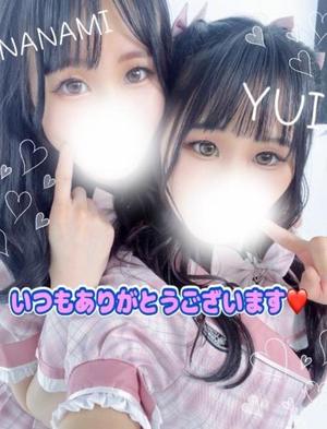 ユイの写メ日記｜ラブ&ピース 埼玉県・大宮格安店ソープ