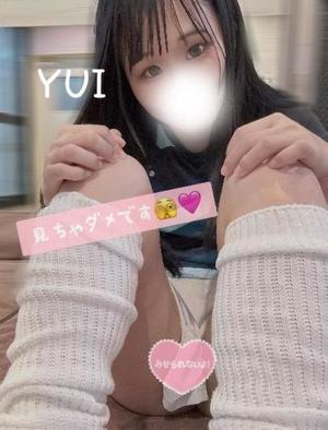 ユイの写メ日記｜ラブ&ピース 吉原格安店ソープ