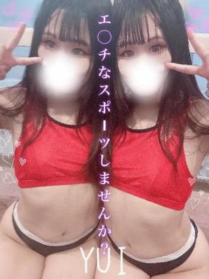 ユイの写メ日記｜ラブ&ピース 埼玉県・大宮格安店ソープ