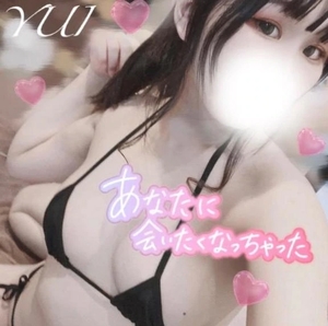 ユイの写メ日記｜ラブ&ピース 吉原格安店ソープ