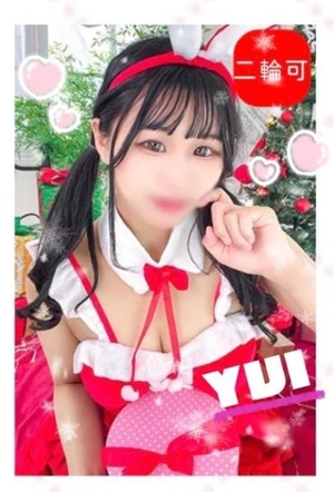 ユイの写メ日記｜ラブ&ピース 埼玉県・大宮格安店ソープ