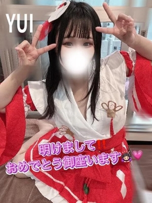 ユイの写メ日記｜ラブ&ピース 吉原格安店ソープ