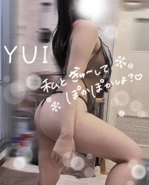 ユイの写メ日記｜ラブ&ピース 埼玉県・大宮格安店ソープ