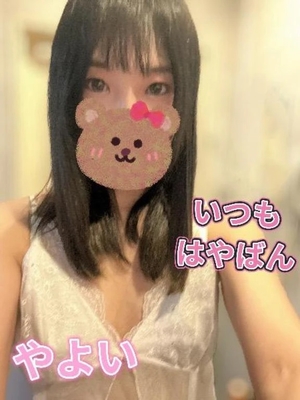 ヤヨイの写メ日記｜ラブ&ピース 埼玉県・大宮格安店ソープ