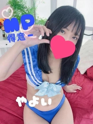ヤヨイの写メ日記｜ラブ&ピース 吉原格安店ソープ
