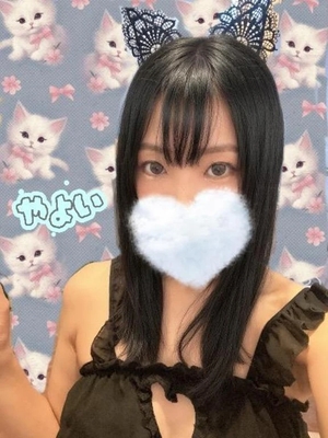 ヤヨイの写メ日記｜ラブ&ピース 吉原格安店ソープ