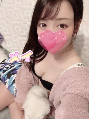 メイの写メ日記｜ラブ&ピース 吉原格安店ソープ