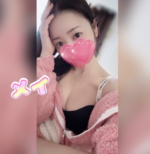 メイの写メ日記｜ラブ&ピース 埼玉県・大宮格安店ソープ