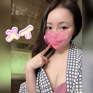 メイの写メ日記｜ラブ&ピース 吉原格安店ソープ