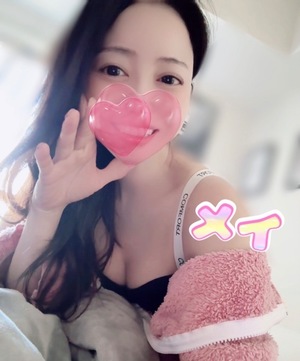 メイの写メ日記｜ラブ&ピース 吉原格安店ソープ