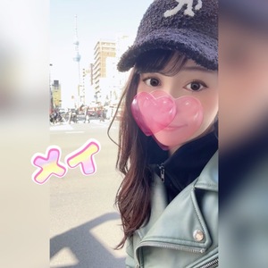 メイの写メ日記｜ラブ&ピース 吉原格安店ソープ