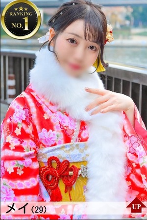 メイの写メ日記｜ラブ&ピース 吉原格安店ソープ